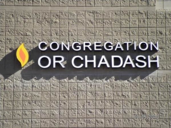 CL020 - Custom Channel Letters for Religious Organizations 