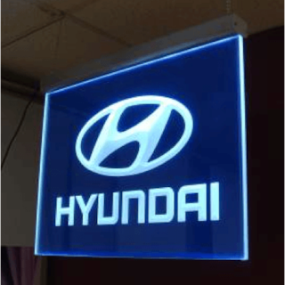 EDG005 - Custom Edgelit Sign for Auto Dealerships & Services