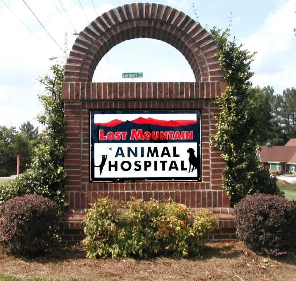 MON036 - Custom Monument Sign for Healthcare