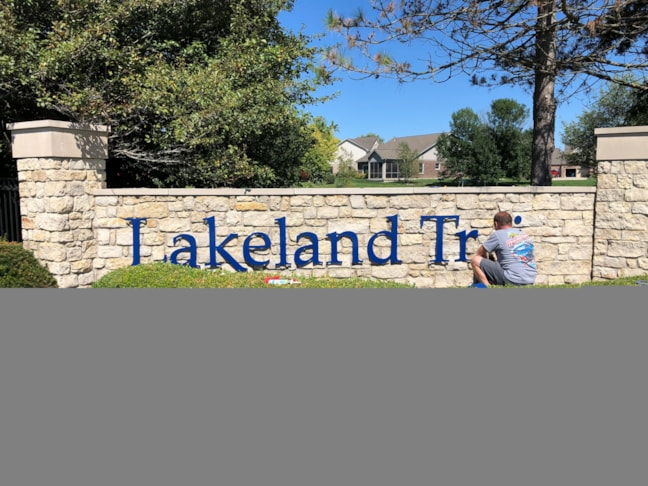 Monument Sign for Lakeland Trials Neighborhood in Indianapolis