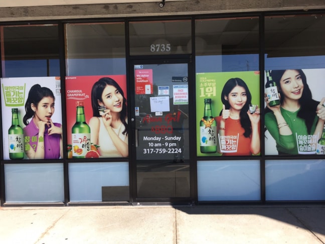 Window Decals, Signage & Graphics