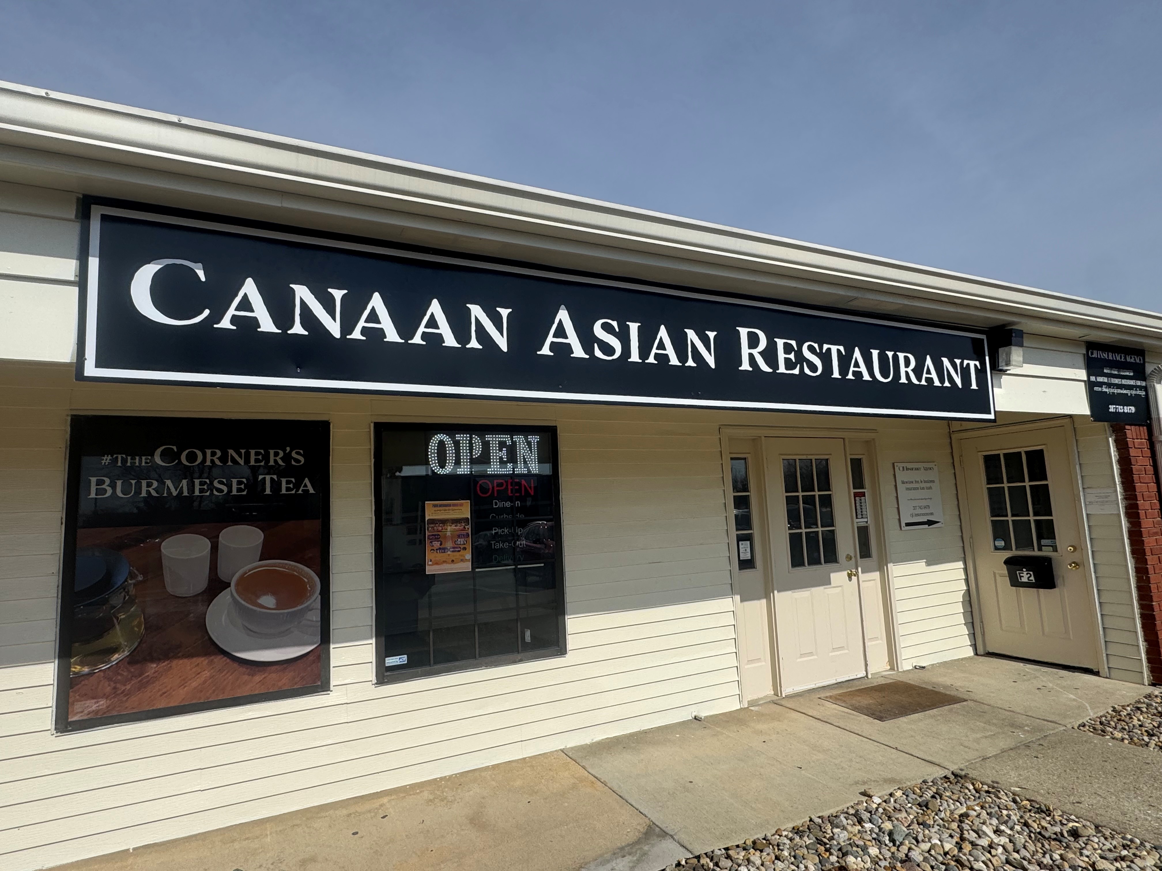 Metal Signs and Displays | Restaurants & Foodservice | Indianapolis, IN | Aluminum