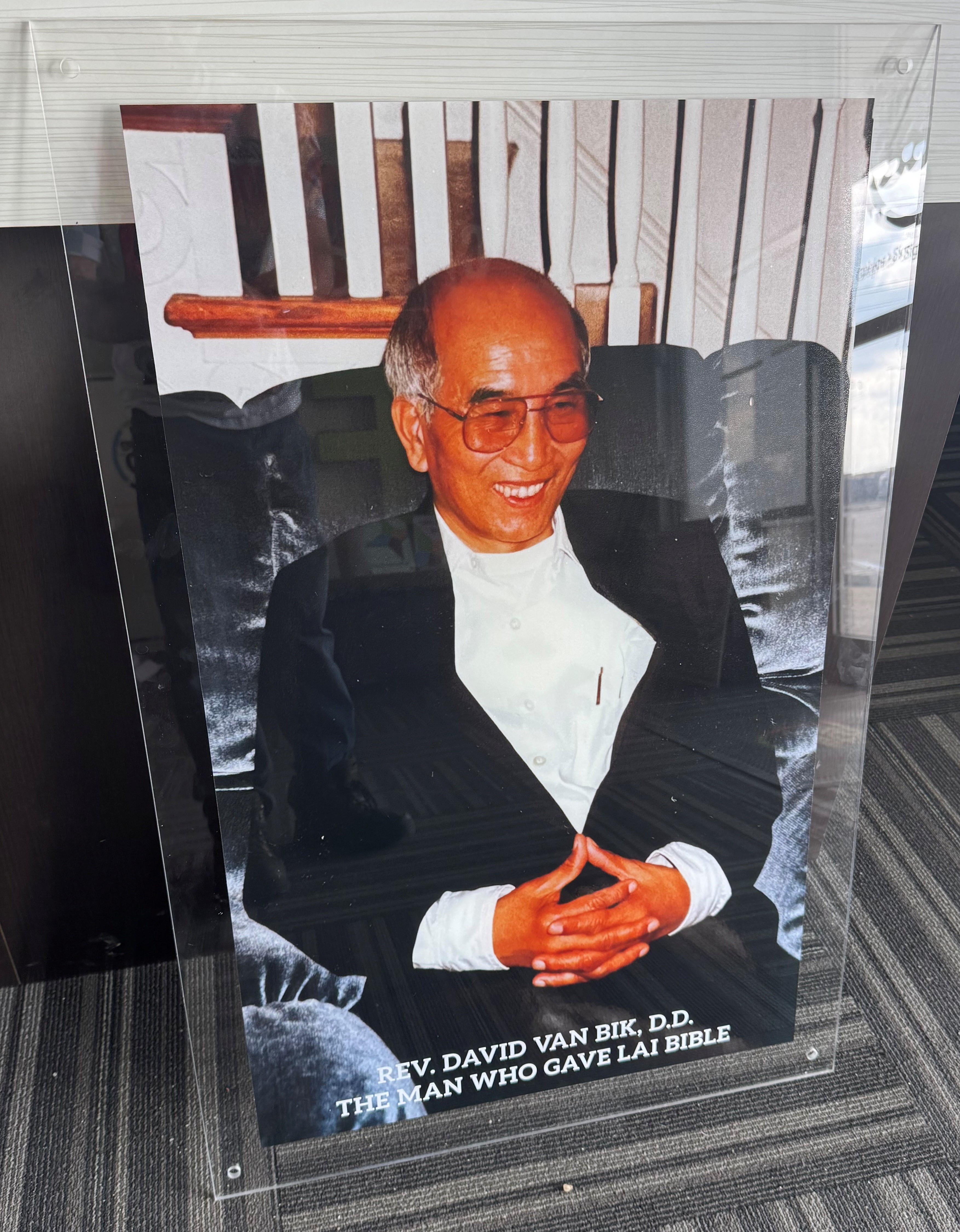 Plaques | Churches & Religious Organizations | Greenwood, IN | Acrylic