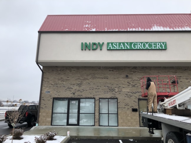 Exterior Building Signs, Lighted Signs, Channel Letters, Illuminated Signs