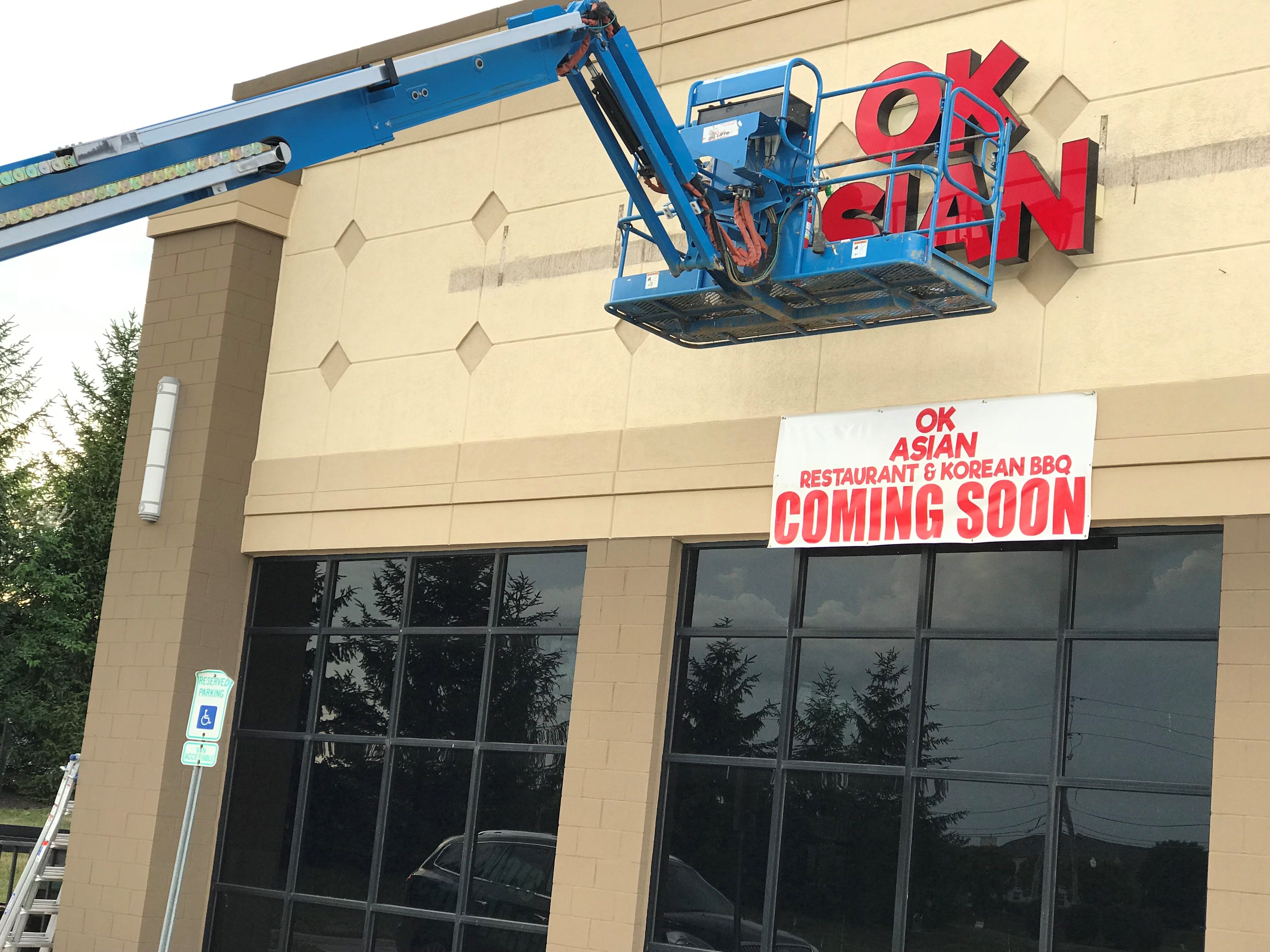 Illuminated Building Sign for OK Asian Restaurant in Indianapolis