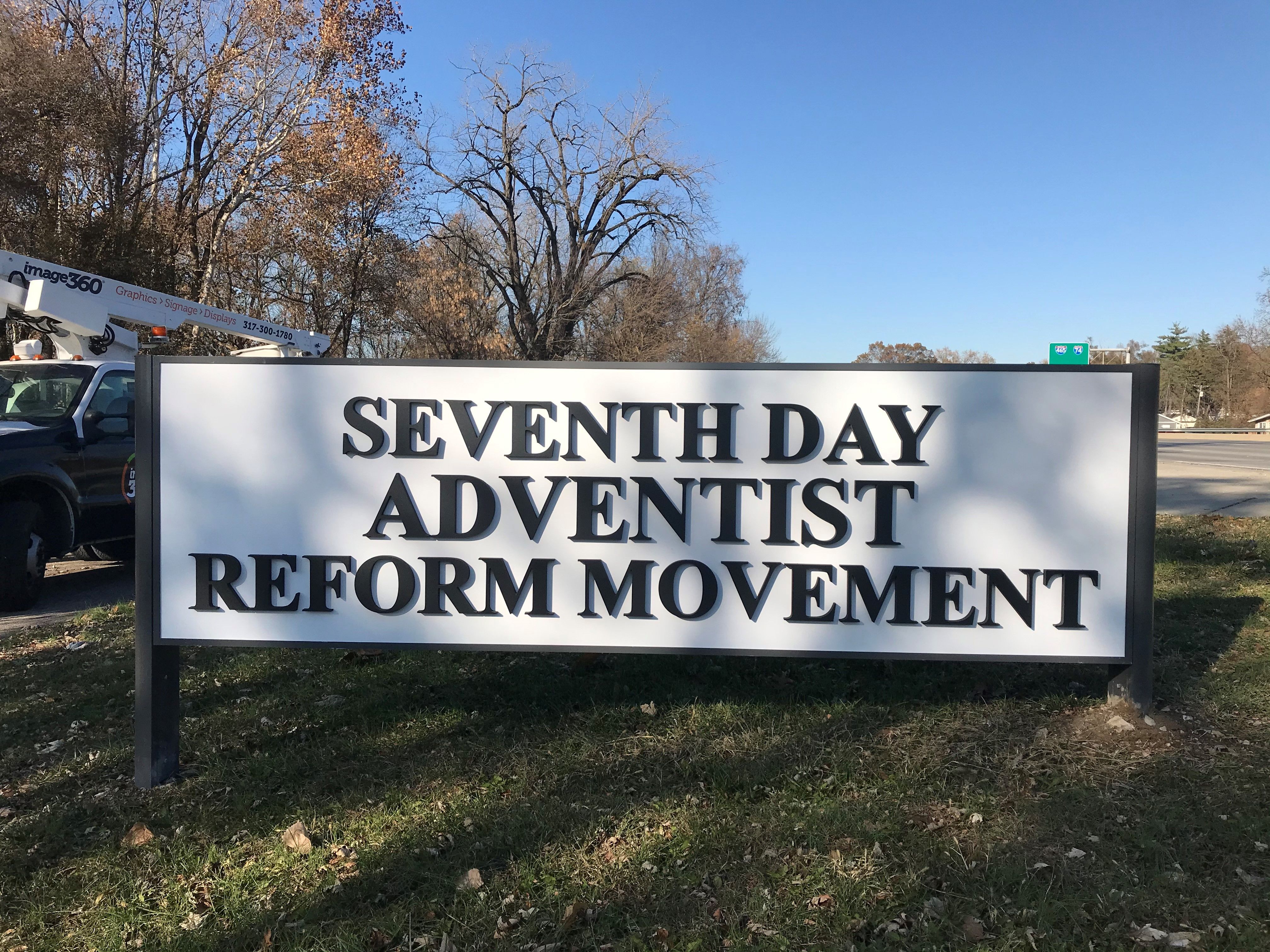 Routed Monument Sign for Seventh Day Adventist Reform Movement in Indianapolis, IN 