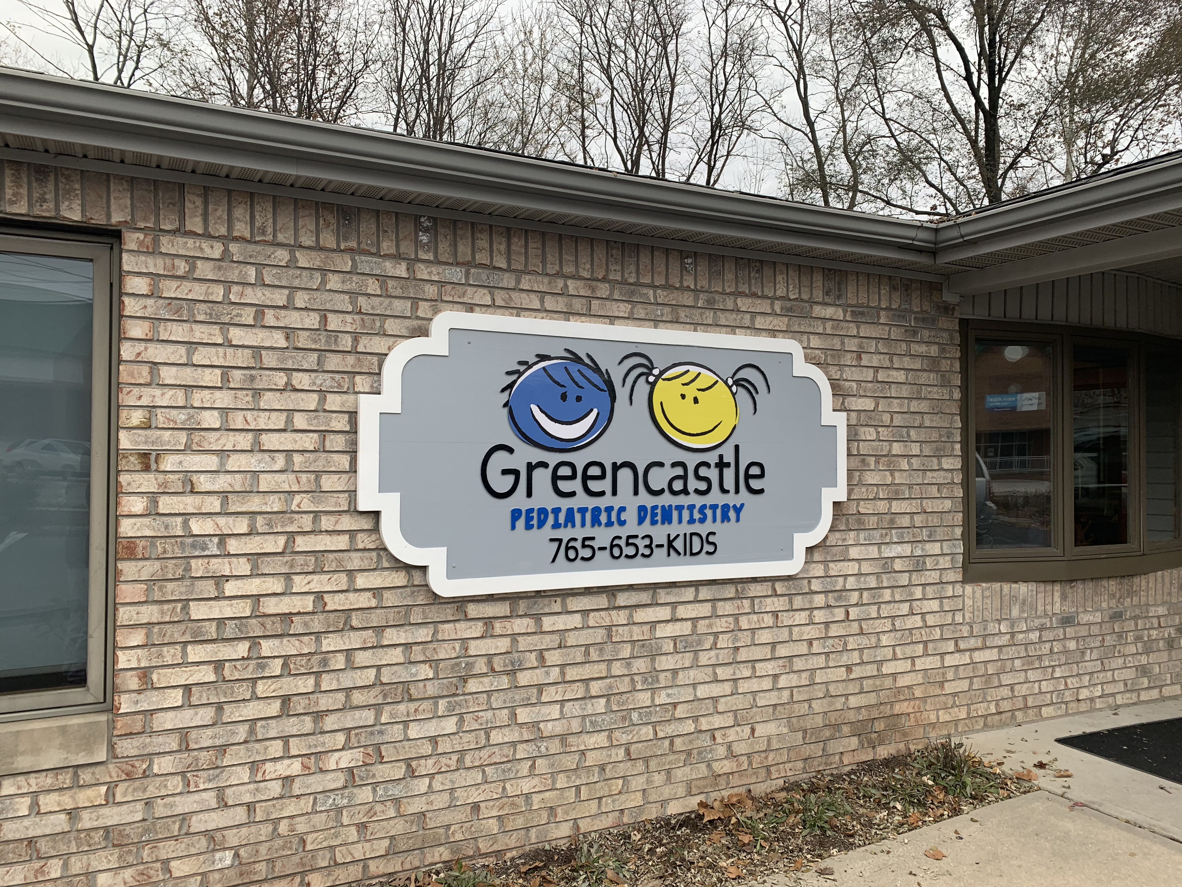 Routed Wood Sign for Greencastle Pediatric Dentistry in Greencastle IN