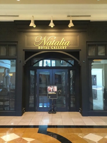 Natalia Royal Gallery Custom Sign & Signage