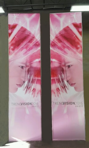 Illuminated Light Boxes Trent Vision 2016 Ashba Media Las Vegas 