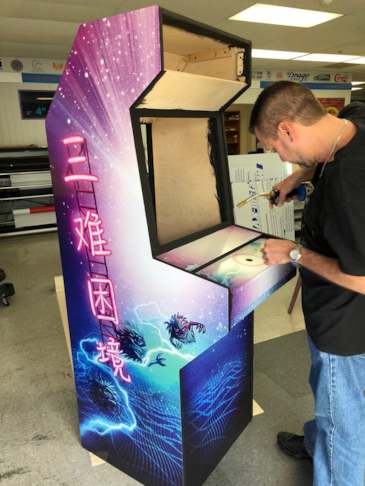 Game console graphic