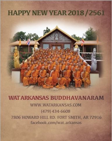 Special Occasion & Entertainment Signs | Churches & Religious Organizations