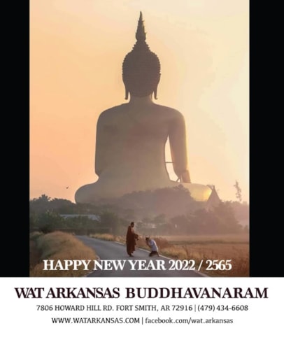 Special Occasion & Entertainment Signs | Churches & Religious Organizations