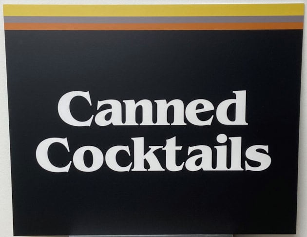 Retail & Point of Purchase Displays