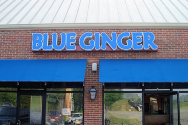  - Image360-ColumbiaCentralSC-Dimensional-Lettering-Restaurant