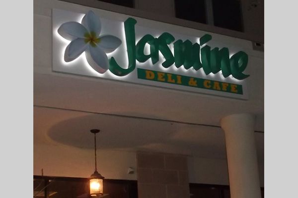  - Image360-ColumbiaCentralSC-Illuminated-Signage