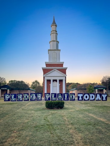 Custom Yard Signs for Heathwood Hall