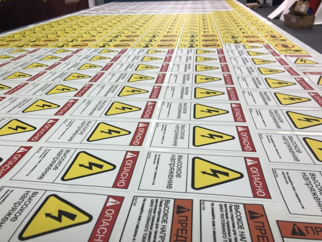 Labels--Inventory-IDs