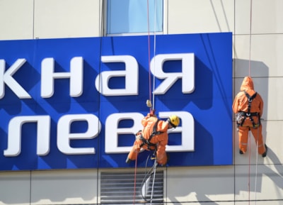 The Importance of Professional Sign Installation