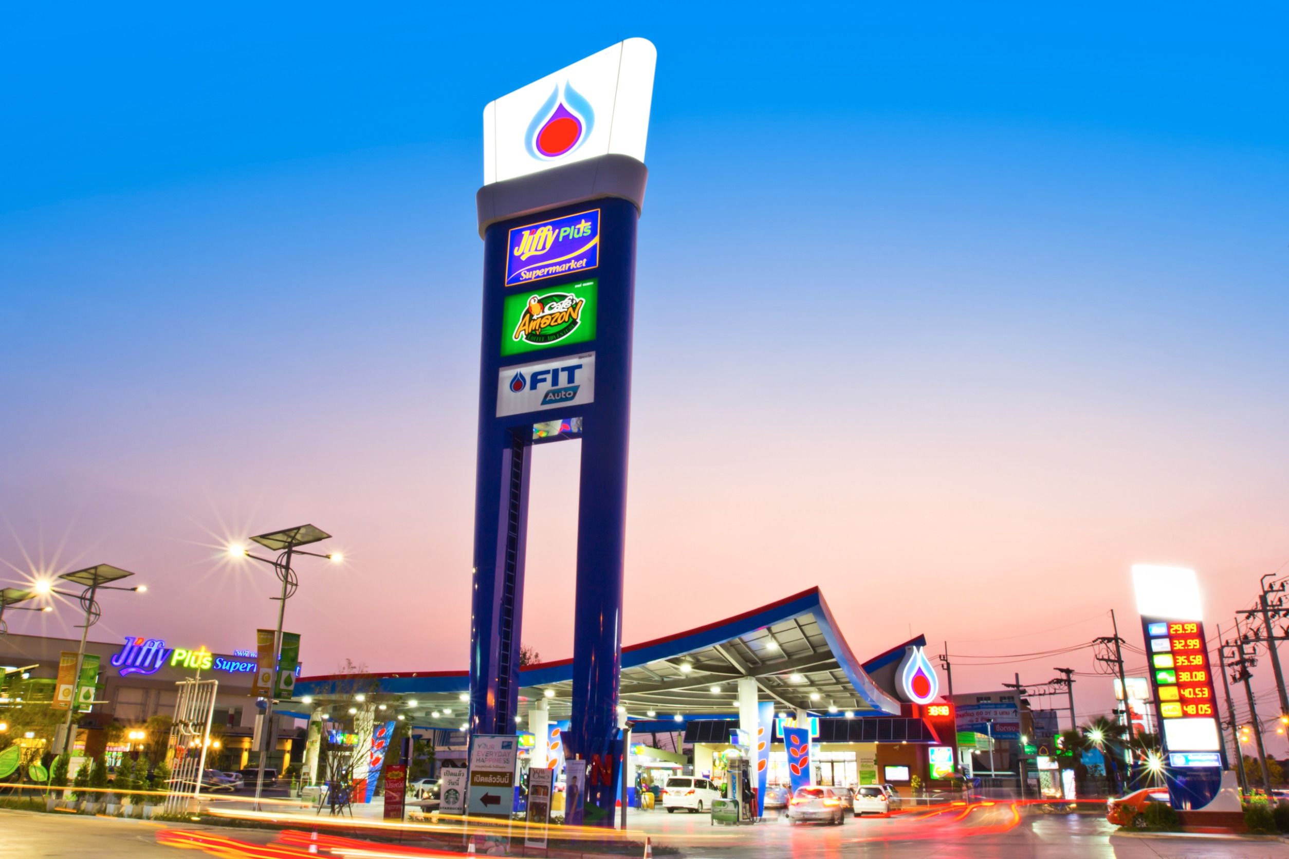 What You Need to Know About Pylon Signage