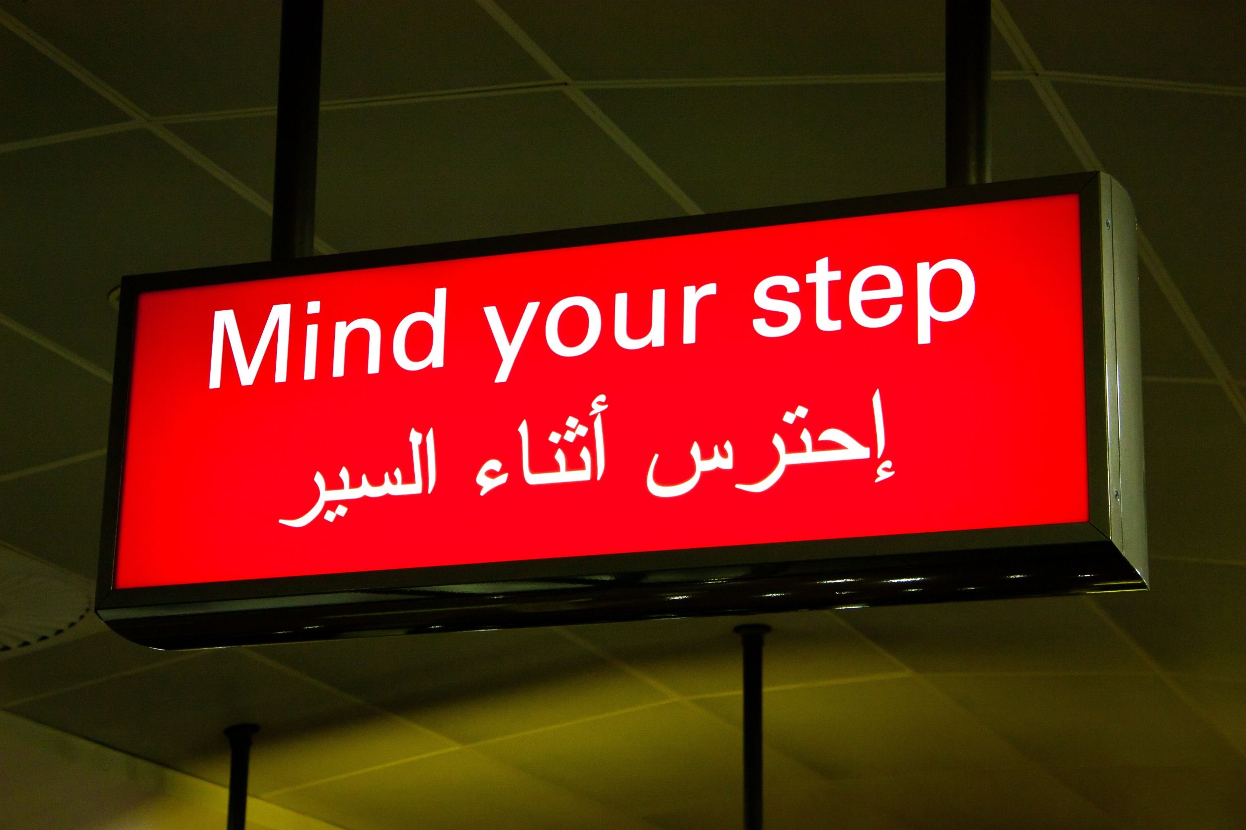 Benefits Of Interior Signage For Your Business