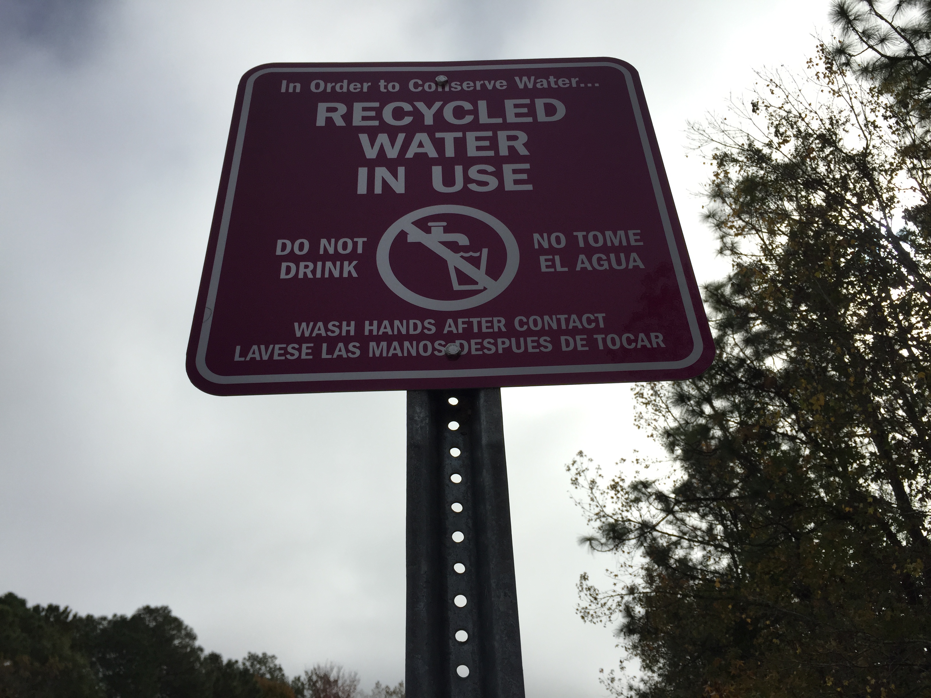 Safety & Regulatory Signs | Manufacturing | Aluminum