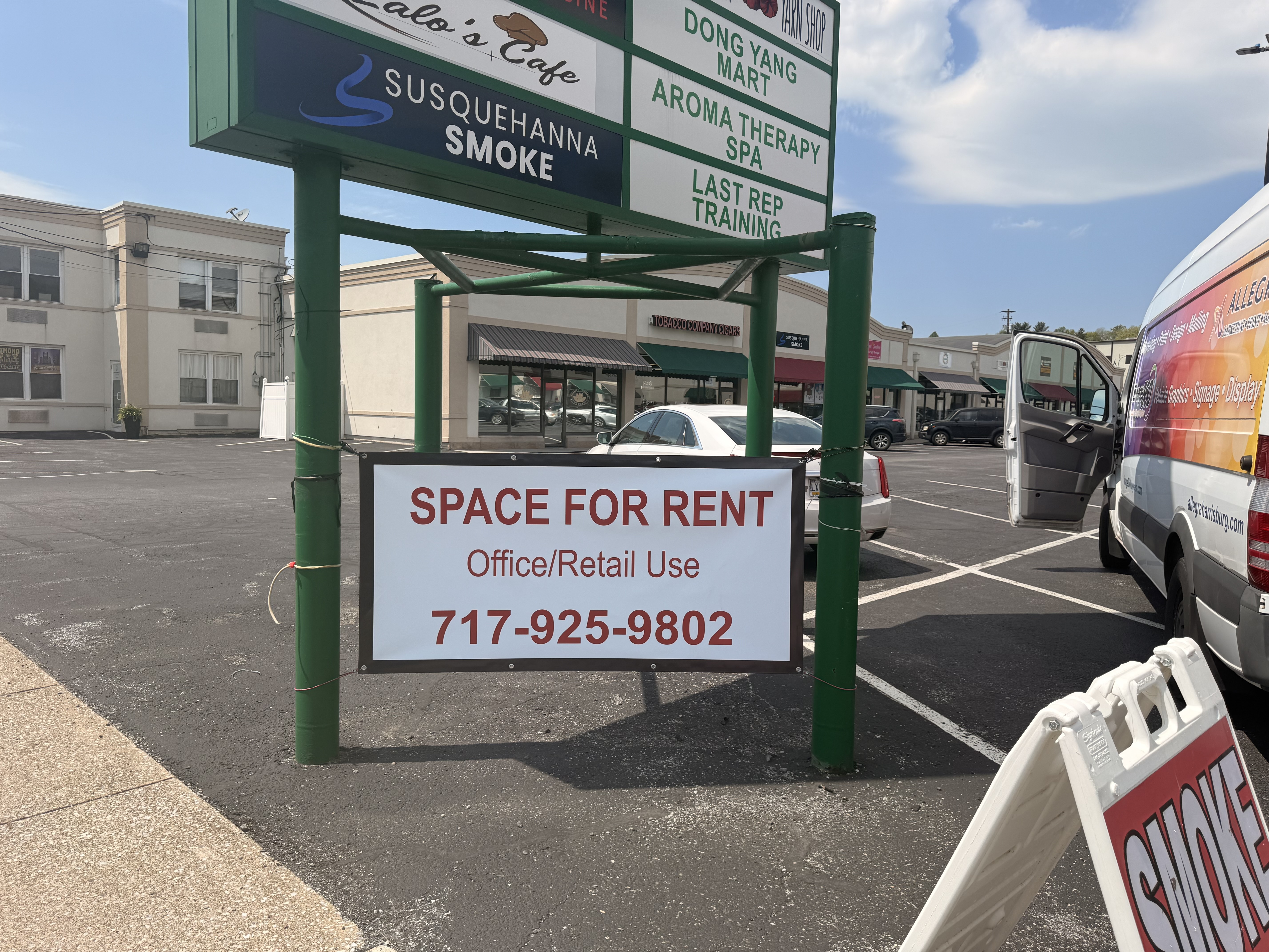 Fabric & Vinyl Outdoor Banners | Real Estate | Harrisburg, Pennsylvania | Vinyl