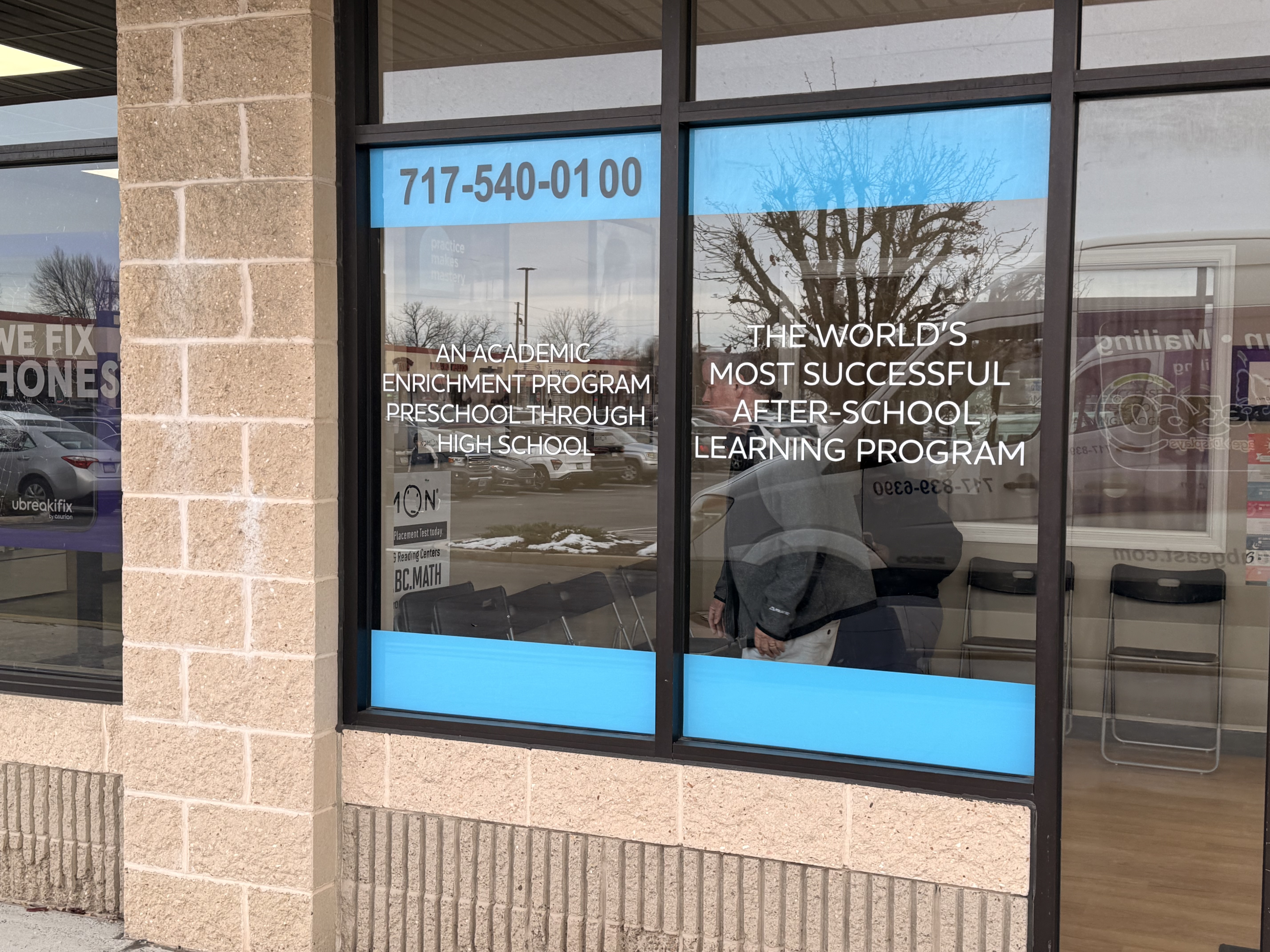Window Graphics | K-12 School Signs & Displays | Harrisburg, Pennsylvania | Vinyl