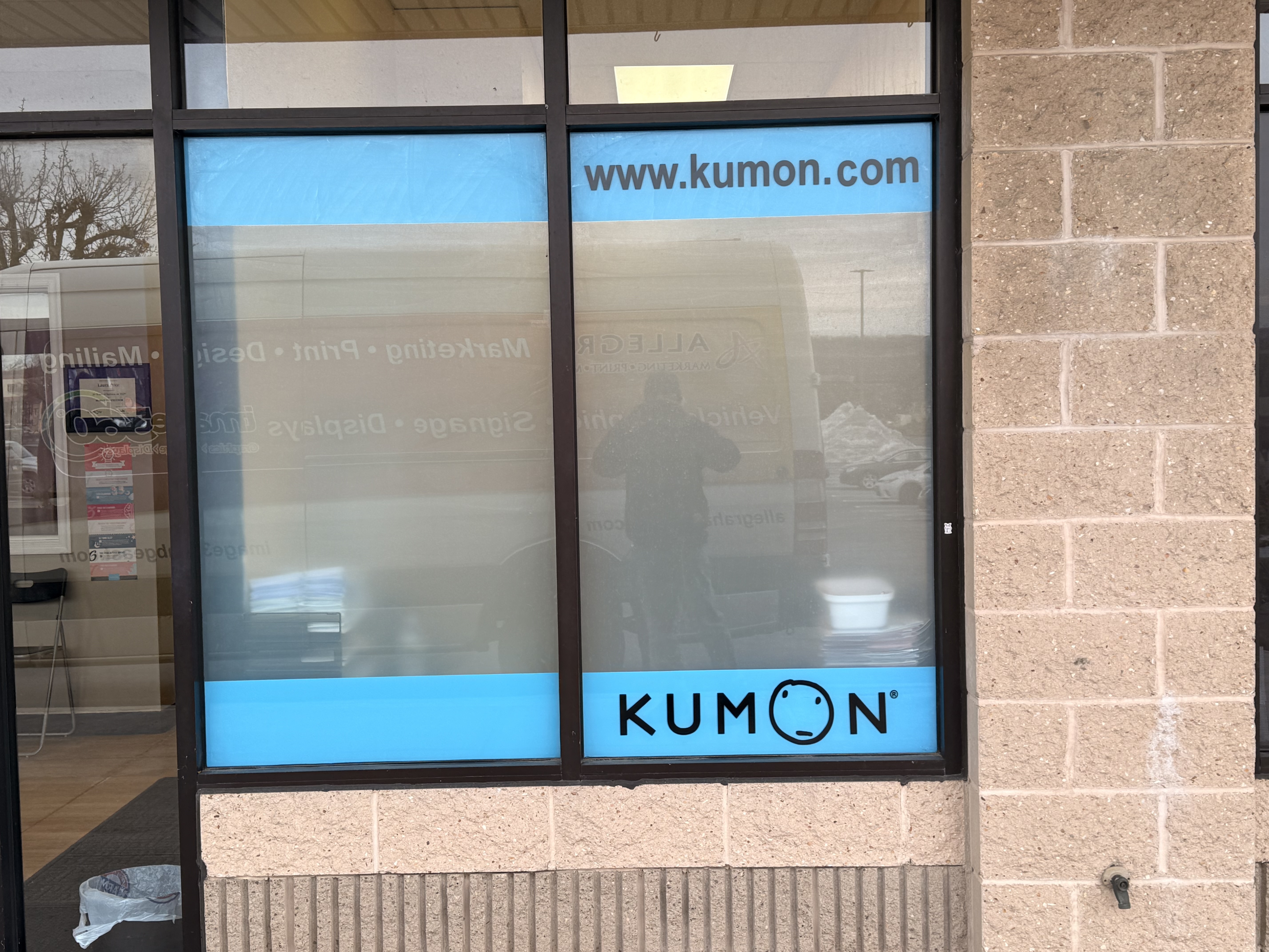 Window Graphics | K-12 School Signs & Displays | Harrisburg, Pennsylvania | Vinyl