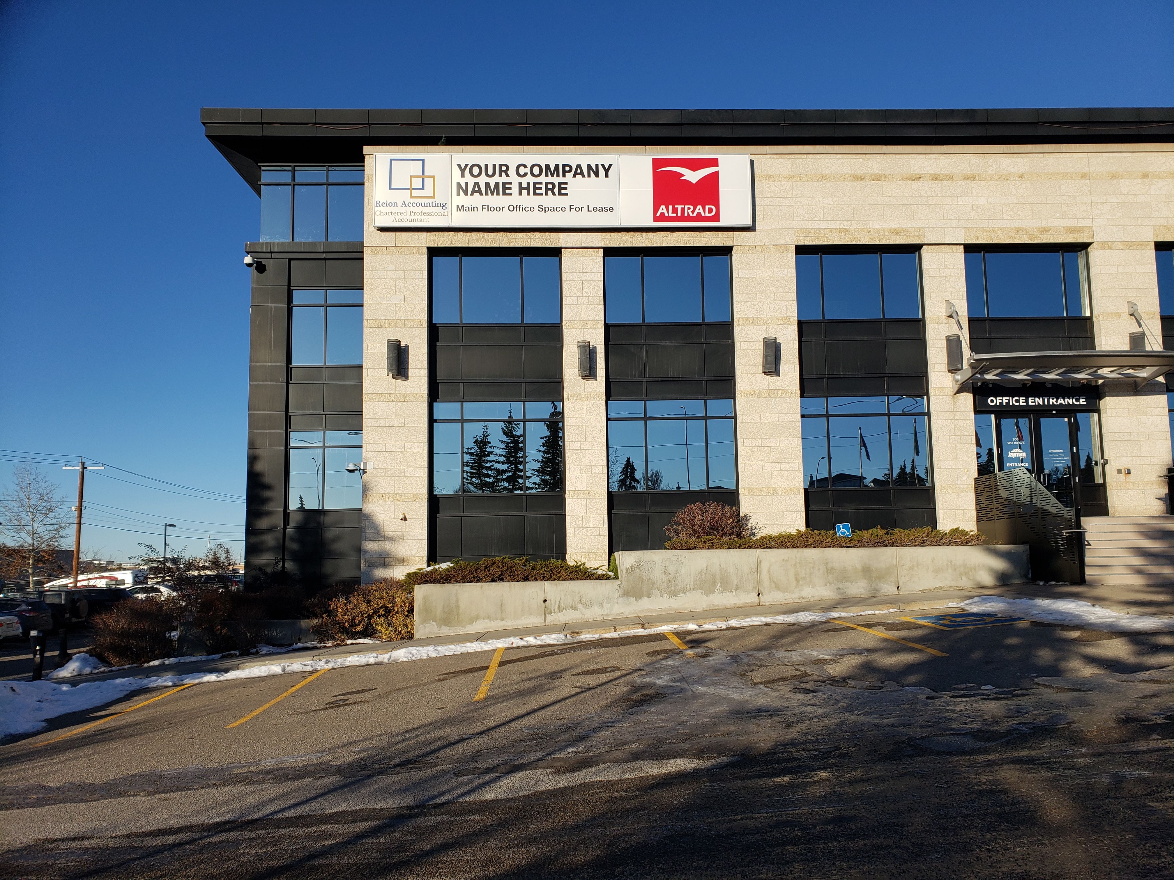 Jayman Building Has a New Sign: December E-Newsletter