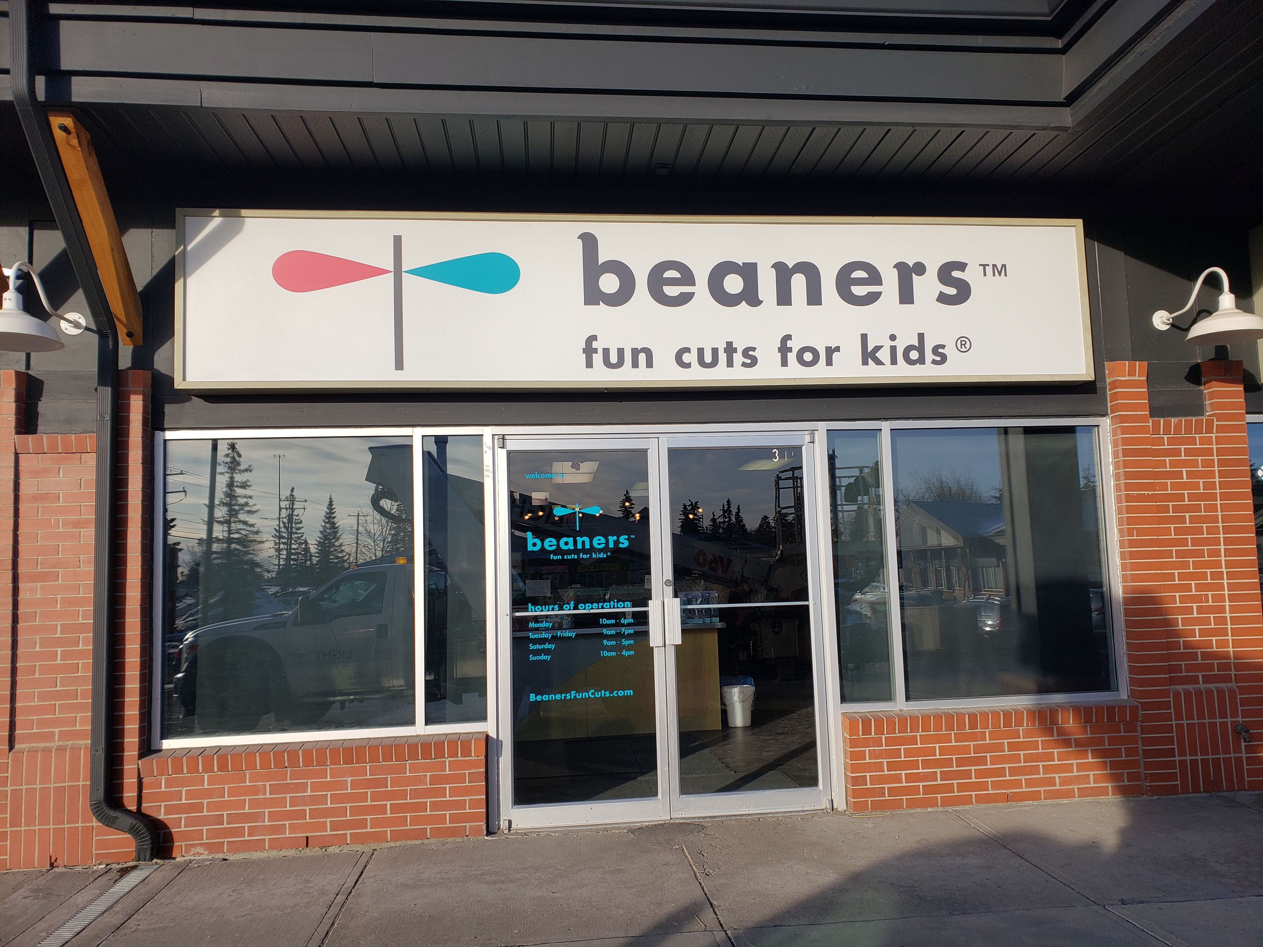 February E Newsletter:  Sign Tip:  Check Your Signage at Night!