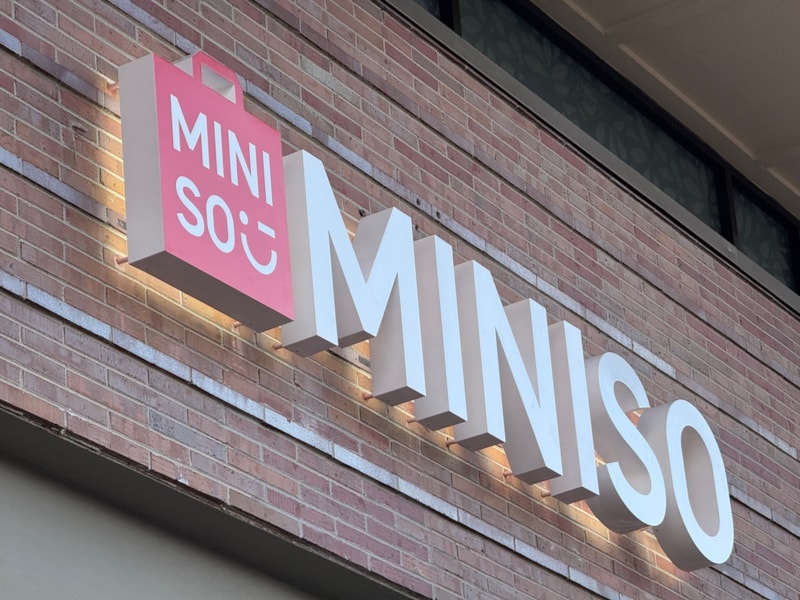 Channel Letters | Retail | Westminster, CO | Aluminum