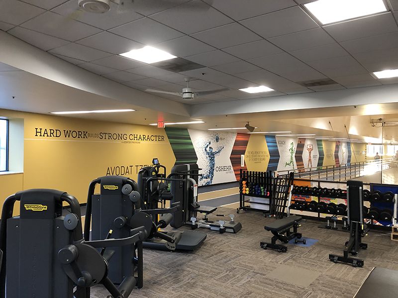 Track Wall Graphics for The Jewish Community Center of Greater Kansas City