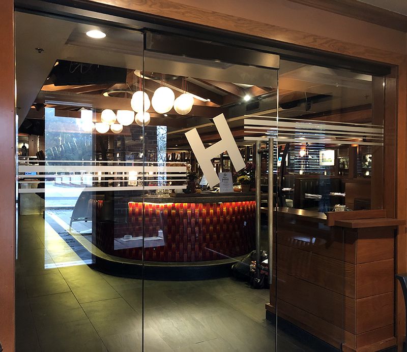 Interior Frosted Door Graphics for Houlihan