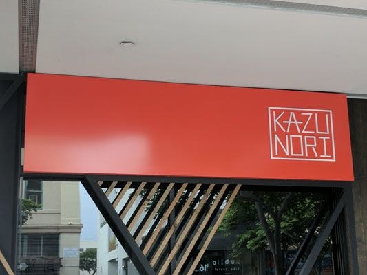 Dimensional Letters & 3D Signs in South Bay