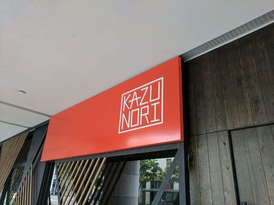 Dimensional Letters & 3D Signs in South Bay