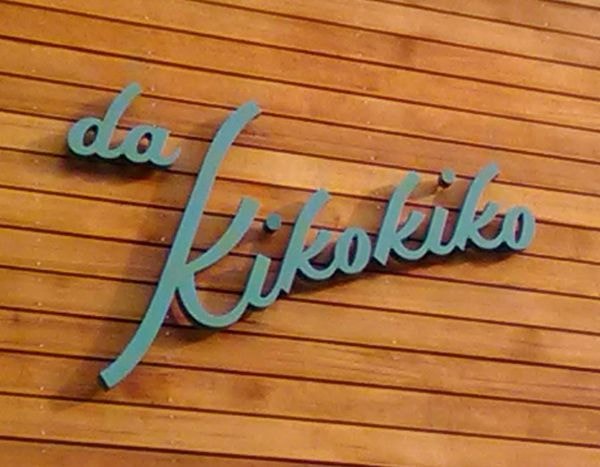 Dimensional Letters & 3D Signs in South Bay