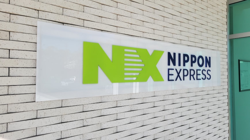 Outdoor Signage | Transportation, Logistics, & Distribution