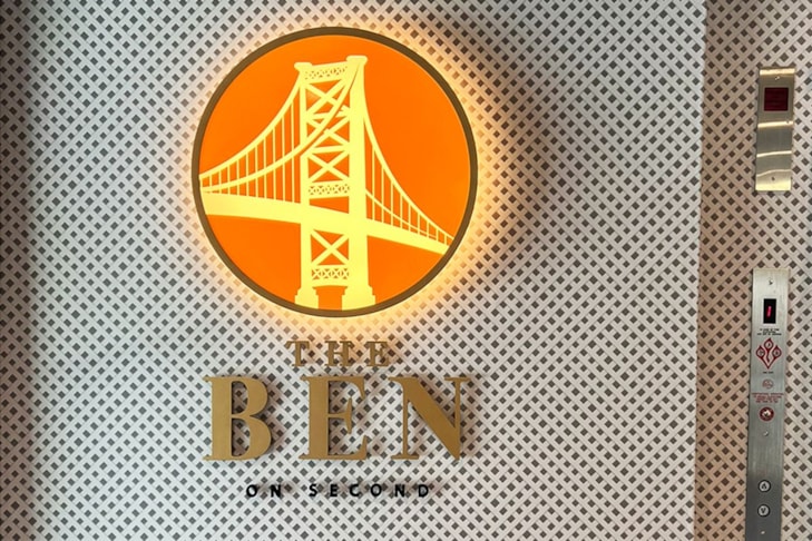 Edgelit and Backlit Signs