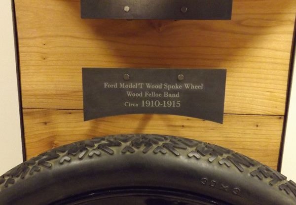  - Imgae360-PlymouthMI-MetalDisplay1