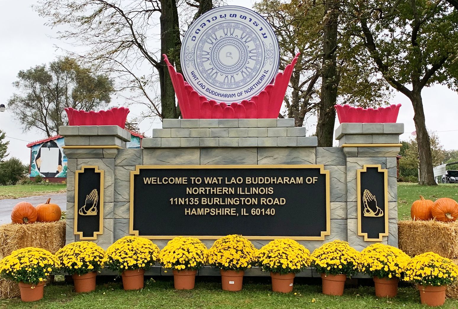 Image360 South Elgin - Wat Lao Entrance Monument Sign Hampshire, IL