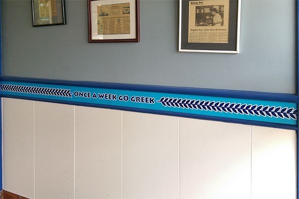 Wall Murals and Graphics