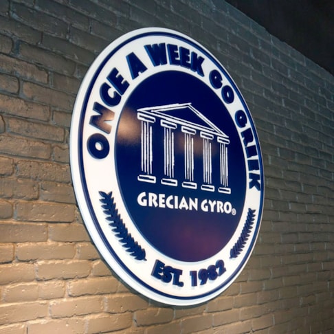 Dimensional Sign | Restaurant | Atlanta, GA | Grecian Gyro