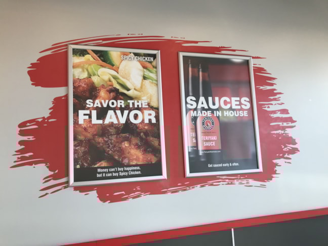 Wall Graphics, Murals, Wallpaper