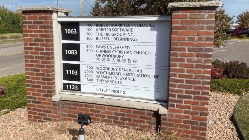 Monument Signs | Property Management