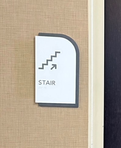 ADA, Wayfinding, and Regulatory Signs | Government & Public Office Signs