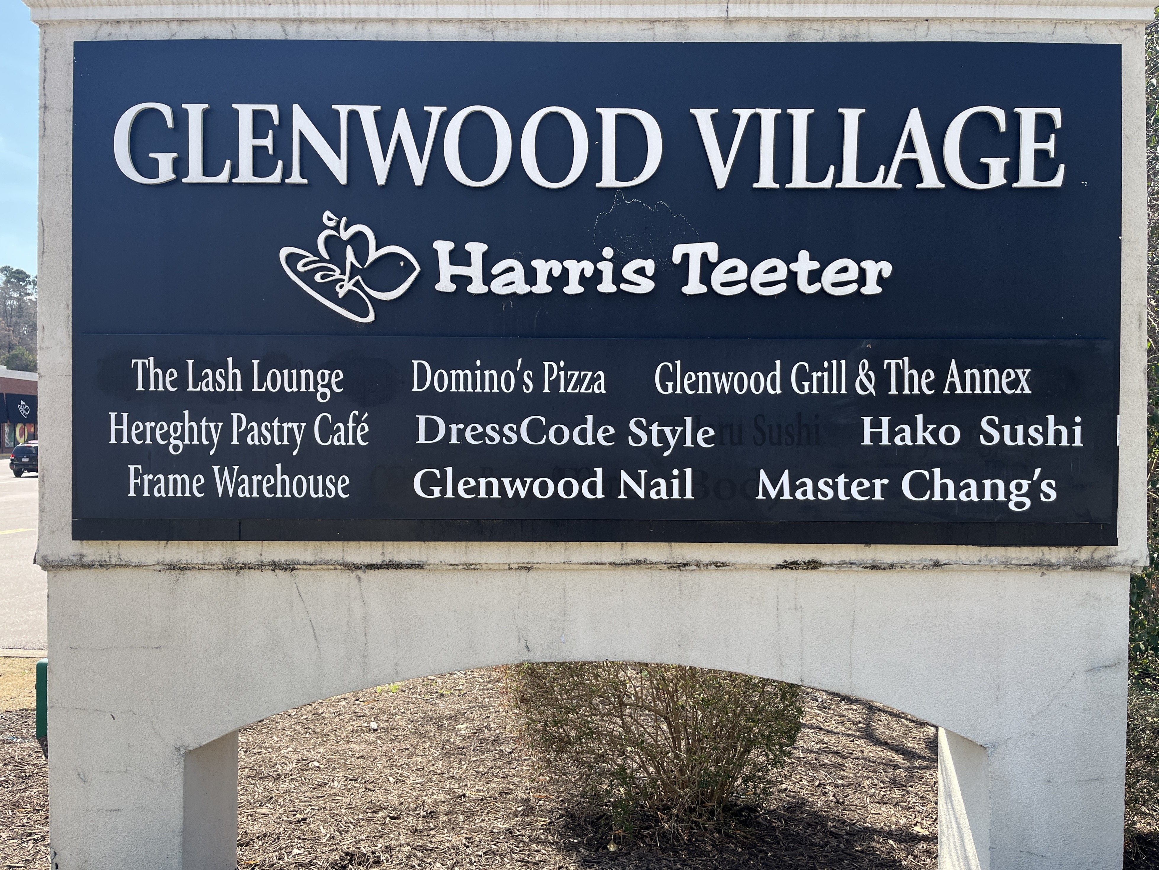 Monument Signs | Retail | Raleigh, NC | Vinyl