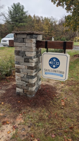 Shallowford Animal Hospital Monument Sign