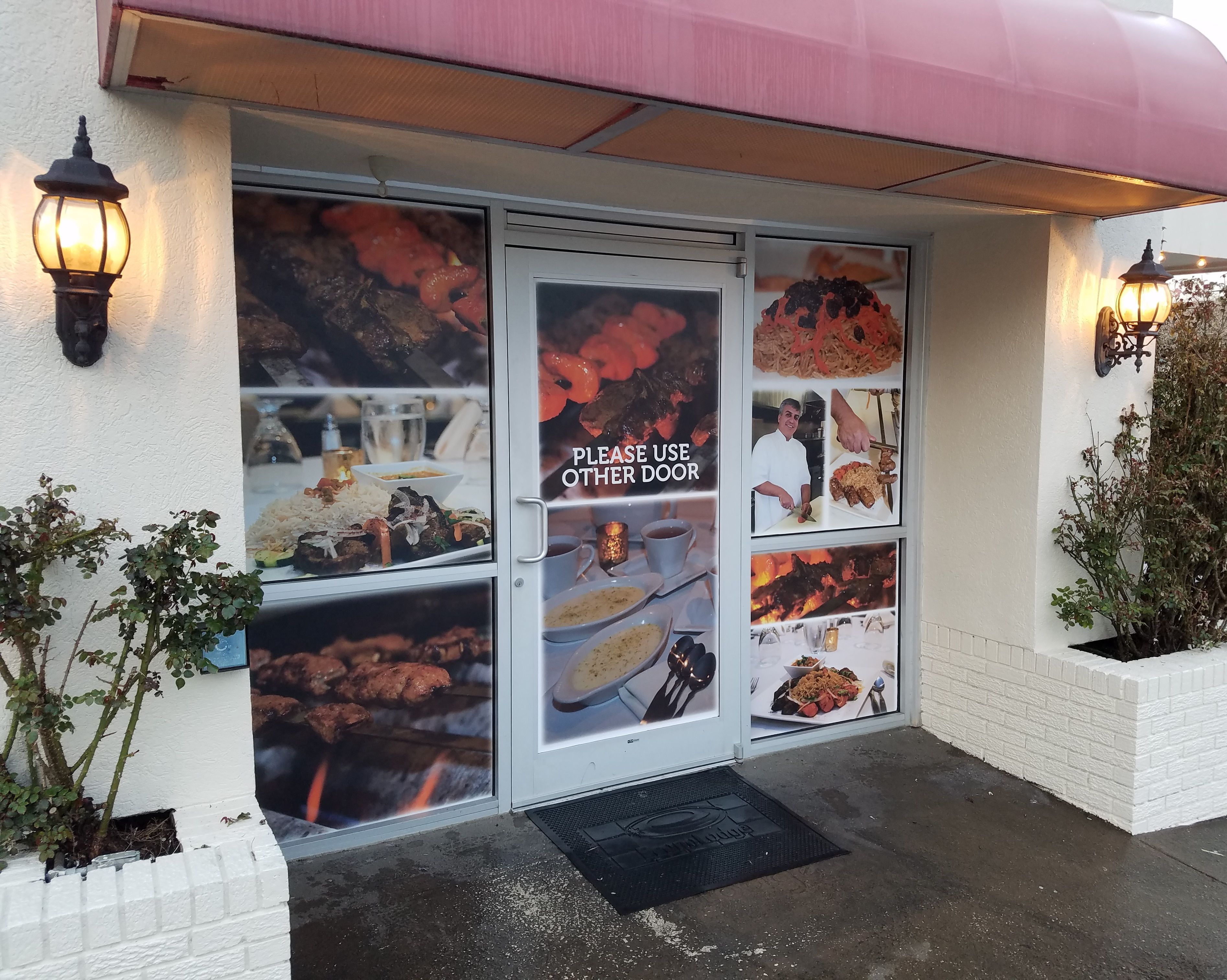 Custom Window Decal-Afgan Kabob-Charlottesville Va