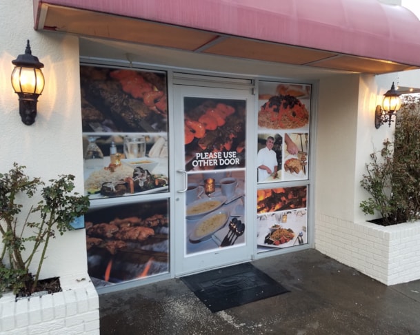 Custom Window Decal-Afgan Kabob-Charlottesville Va