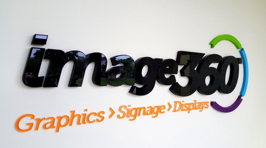 Our own entrance in Gurnee